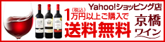 C Yahoo!XyYahoo!VbsOXz