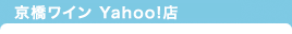 C Yahoo!XyYahoo!VbsOXz