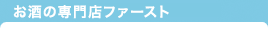 ̐Xt@[XgyYahoo!VbsOXz