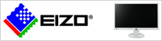 EIZOダイレクト