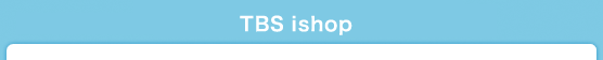 TBS ishop