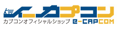 e-CAPCOM(イーカプコン)