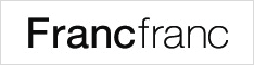 Francfranc(フランフラン)