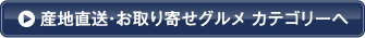 YnE񂹃O JeS[