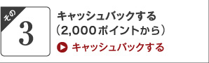 3/LbVobNi2,000|Cgj