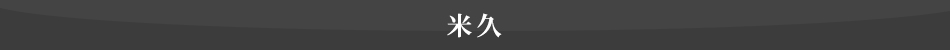 ċv