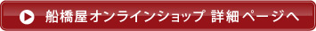DICVbv ڍ׃y[W