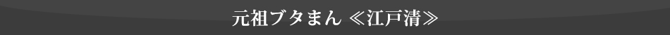 cu^܂ ]ː