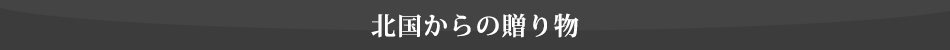 k̍̑蕨