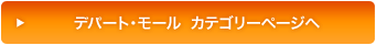 fp[gE[  JeS[y[W