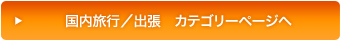 s^o@JeS[y[W