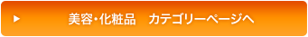 eEϕi@JeS[y[W