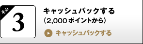 3/LbVobNi2,000|Cgj